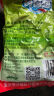 重庆榨菜丝/芯即食咸菜清淡下饭腌制菜涪陵零添加（食品活动） 餐餐想50g榨菜丝*2袋 实拍图