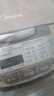 美的（Midea）智能电饭煲电饭锅4-5人家用5L预约气动涡轮防溢锅MB-WFS5017TM 实拍图