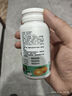 贝士康仁苏打泡腾片苏打片无蔗糖尿酸搭碱性柠檬碳酸氢钠碱性食物 苏打泡腾片5瓶送3瓶苏打片 瓶装 实拍图