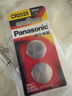 松下（Panasonic）汽车钥匙遥控电池适用于奔驰A级C级E级迈巴赫S级GLA GLB GLC CLA A200L C200L C260L E260L E300L CR2025【精装2粒】 实拍图