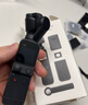 大疆 DJI Pocket 2 灵眸口袋相机手持云台摄像机便携式小型防抖运动相机 美颜vlog相机+128G内存卡 实拍图
