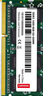 联想（Lenovo） 三代 DDR3 1600 8G 16G 笔记本内存条 一体机内存条 兼容三星海力士内存华硕戴尔惠普宏基电脑 16G（8G两条） 实拍图