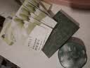 植物主义彩妆套装眉笔眼线笔睫毛膏防水防汗不晕染初学者适孕妇女化妆品 眼线笔+咖色眉笔+草本10色眼影 实拍图