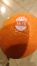 褚橙正品褚橙旗舰直发云南玉溪褚时健冰糖橙10斤水果礼盒装励志冰糖橙 XL号特级10斤（防伪码可查） 实拍图