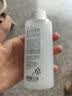 悦诗风吟（innisfree）蓝莓平衡爽肤水150ml化妆水温和补水保湿控油收缩毛孔韩国进口 实拍图