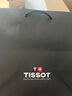 天梭（TISSOT）【新年礼物】瑞士1853手表 新款速驰系列计时运动防水石英男表 黑盘钢带T116.617.11.057.01 实拍图