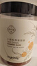 千纤草海藻面膜小颗粒补水保湿睡眠面膜泥免洗250g 2罐 实拍图