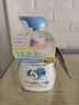 贝亲（Pigeon）宝宝儿童洗发水沐浴露二合一 类胎脂泡沫洗沐二合一原香款500ml 实拍图