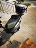 星骑侠光阳racing X150铝合金尾箱usr125afr赛艇250后备箱300佛沙350 45L万事如意+靠背+不锈钢底座 实拍图
