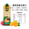 葩莉亚【新包装】希腊原装进口 复合果汁 果蔬汁饮品果汁饮料1L/盒 复合果汁1L*4盒（到2026/4/4) 实拍图