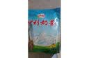 伊利伊利奶茶粉咸味原香普洱味早餐热泡高钙速溶内蒙古特产独立包装 咸味400克*3袋 实拍图