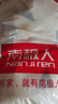 南极人加厚毛毯被子冬棉被冬天加绒单双人拉舍尔盖毯冬季婚庆保暖绒毯子 白三角 150x200cm约4斤 实拍图