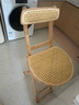 竹庭（zhuting）可折叠吧台椅日式藤编厨房高脚凳收银台酒吧餐厅椅子原木家用靠背 原色悦藤折叠椅【大号】 实拍图