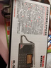 德生（Tecsun） PL-380高考英语听力收音机大学生四六级四级考试专用上海全波段调频广播半导体 银色标配+【3节充电电池+USB线+USB充电器】 实拍图