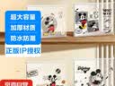 【迪士尼授权】A4拉环文件袋透明磨砂 漫威/米奇/公主/玩具总动员系列 资料袋办公学生试卷票据收纳 【PRINCESS 公主系列】随机1个装 实拍图