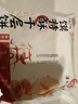 潼关谟特酥馍特酥陕西渭南潼关特产老潼关肉夹馍千层饼胚白吉烧饼早餐手撕饼 千层饼胚（100g*20片） 实拍图