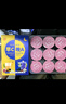 养益君 早C晚A茶150g（10小罐）刺梨玫瑰花黑枸杞桑葚小罐礼盒组合花茶 实拍图