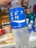 宝矿力水特电解质水功能性运动饮料500ml*15瓶 整箱装补充能量水分 产地天津 实拍图