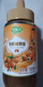 萃臻源 龙眼蜜 500g（瓶装）成熟蜜 纯天然蜂蜜 冲饮伴侣老少皆宜营养品 实拍图