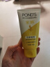 旁氏（POND'S）米粹润泽保湿洁面乳150g 氨基酸洗面奶男女去角质妇女节 实拍图