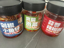 云山半香辣剁椒贡菜+剁椒小鱼仔+蒜蓉酱辣椒酱3瓶组合840g拌面下饭菜 实拍图