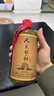 人民公社贵州茅台镇53度酱香型白酒 光瓶 复古纸包款 粮食固态发窖 53度 500mL 1瓶 复古裹纸单瓶 实拍图
