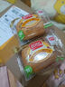 盼盼盼盼法式小面包整箱软面包早餐速食充饥夜宵健康零食小吃休闲食品 奶香法式小面包20包【约400g】 实拍图