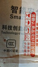 【京东物流】家用智能排插米用家用USB插座板插线板电源多功能开关插排接线板插板 7孔【2插位 0.8米】2个装 实拍图