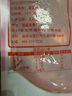 古龙番茄牛肉浇头 240g 加热即食拌饭拌面料理包软装罐头限时包邮 实拍图