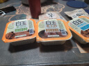 白玉 素京酱肉丝 160g 冷藏豆制品 实拍图