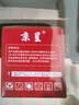 京呈CF280A适用惠普HP M400mf 401dw硒鼓M401D 401DN 425DN墨粉盒 CF280A易加粉硒鼓 1支装 实拍图