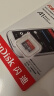 闪迪（SanDisk）128GB TF（MicroSD）内存卡 A1 U1 C10 至尊高速移动版存储卡 读速140MB/s 手机平板游戏机内存卡 实拍图