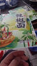 【规格辣度可选】正宗四川超香辣椒面/辣椒干微辣中辣特辣辣椒面 微辣（中粗） 100g 实拍图