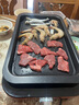 法诗缇（Fastee）烤肉锅电烤盘 家用无烟电烧烤炉烤肉盘 煎牛排专用锅不粘户外烤鱼盘 FST-53A 拉菲红-双盘 1层 电烤盘 实拍图