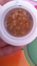 同仁堂DHA藻油核桃油210粒+蓝莓叶黄素300片+高钙维生素D365片胖东来 实拍图