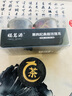 福茗源黑枸杞桑葚玫瑰花茶百合桂圆红枣美白毛孔粗养生茶24g（12gX2盒） 实拍图