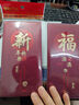 雪束新婚礼物送新人订婚结婚送新娘闺蜜高档实用餐具对杯套装陪嫁礼品 【渐变】红鸾禧礼餐具套装 高级伴手礼盒 实拍图