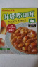 好侍（House）味嘟嘟咖喱酱 鸡肉原味 200g/盒 即食咖喱饭调味料  单人份 实拍图