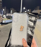 魔杰乐（MOJIELE） 卡通可爱创意小熊适用于iPhone手机壳苹果手机保护套情侣款防摔硅胶软壳 抱苹果小熊-透明壳 iPhone16 实拍图