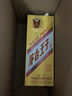 茅台贵州茅台王子酒 金王子酱香型白酒 【过节送礼】 53度 500mL 1瓶 +天佑德52度出口型 实拍图