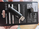 梵想（FANXIANG）16GB USB3.2 电脑车载金属迷你小U盘F302 黑色 防水防震企业竞标投标招标优盘 实拍图
