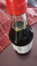 丸天 丸天酱油日本原装进口酿造酱油  调味汁 寿司调味汁 丸天刺身寿司酱油 200ml 实拍图