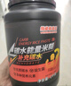万般宜 营养健身米糊健身瘦人增肌增重自然补充优质碳水能量冲泡代餐2斤 实拍图