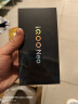 vivo iQOO Neo10 现货销售【国家补贴】12GB+256GB 驰光白 第三代骁龙8 自研电竞芯片Q2 120W闪充手机 实拍图