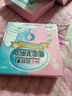 草本之王洁厕灵蓝泡泡马桶清洁剂洁厕宝马桶去异味洁厕块留香除垢 【六盒装】50g*24枚 实拍图