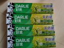 DARLIE好来(原黑人)茶倍健龙井绿茶牙膏清新口气 护龈健齿 4支共480g 实拍图