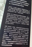 深度学习革命 从历史到未来 AI发展史 DeepSeek 通识读物 ChatGPT 互联网企业 人工智能 智能经济 科技趋势 前沿思想 凯德梅茨 著 余凯作序 万维钢推荐 实拍图
