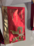 梦希蓝黄金肌肽眼膜贴眼贴膜淡化黑眼圈眼袋细纹眼纹提拉紧致补水保湿 蝴蝶眼膜3盒/15贴(一个疗程) 实拍图
