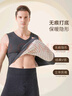 俞兆林保暖背心男士无痕加绒加厚带贴片石墨烯内穿护背护肚马甲男 实拍图