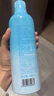 严迪（YANDY）抑菌漱口水485ml*3 凭海临风 有较强抑菌作用 实拍图